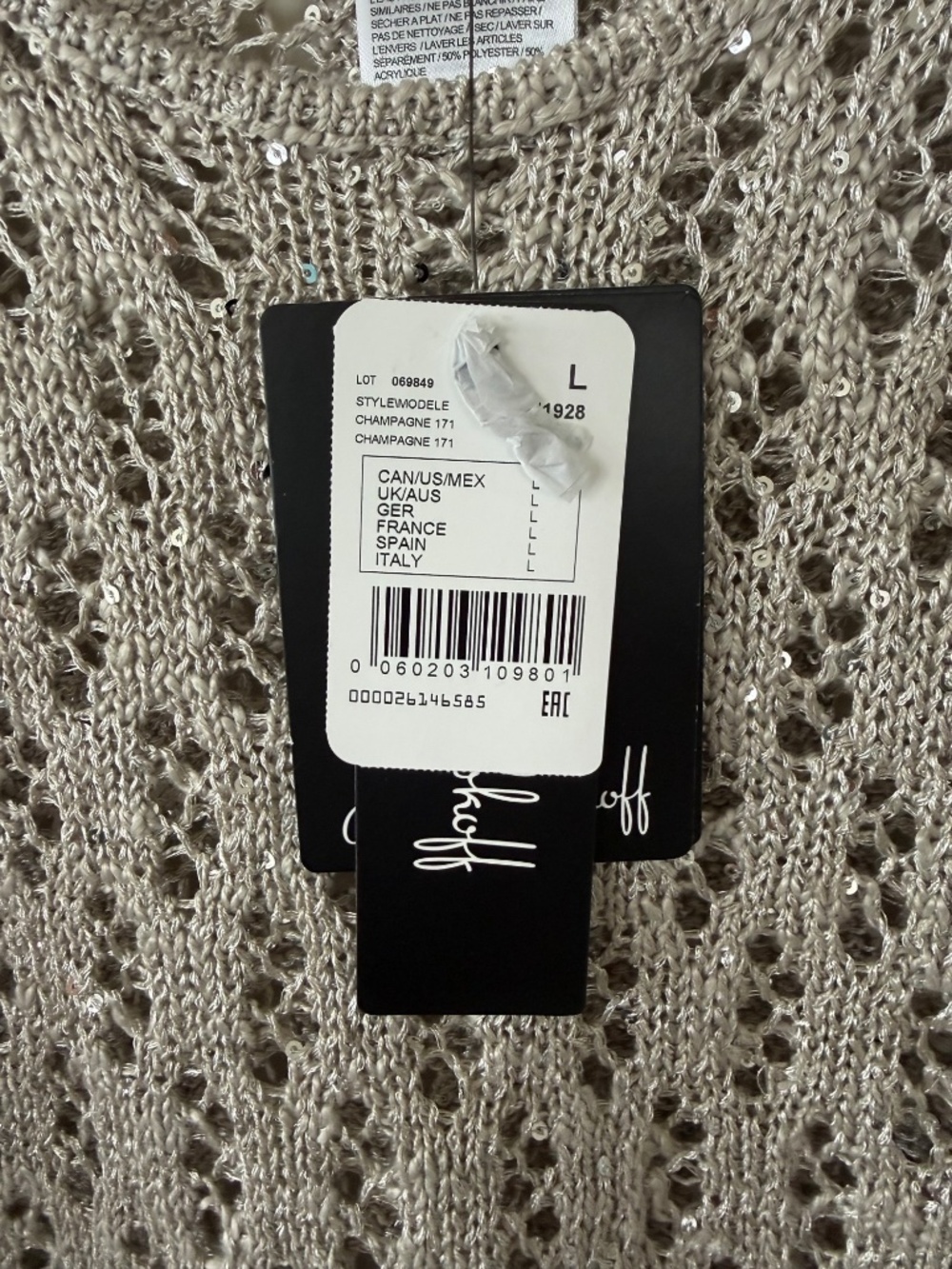 NWT Joseph Ribkoff 251928 Champagne Sequin Open Knit Sweater L - Picture 6 of 10